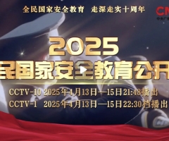 无名、无我、无畏、无悔，尽全力护身后的她