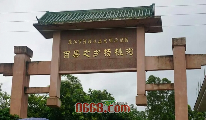 QQ图片20160412124222.png