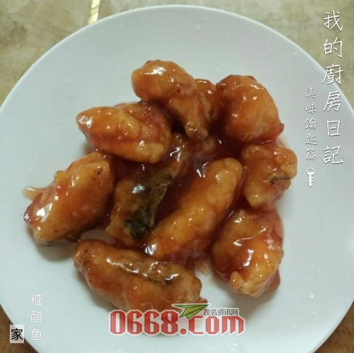 20160518-15135767.jpg