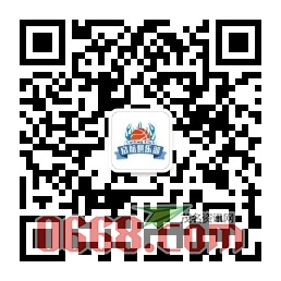 qrcode_for_gh_34d8c68fa2f0_258.jpg