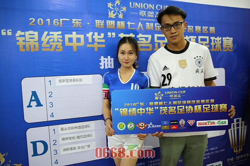 JT1A9661.jpg