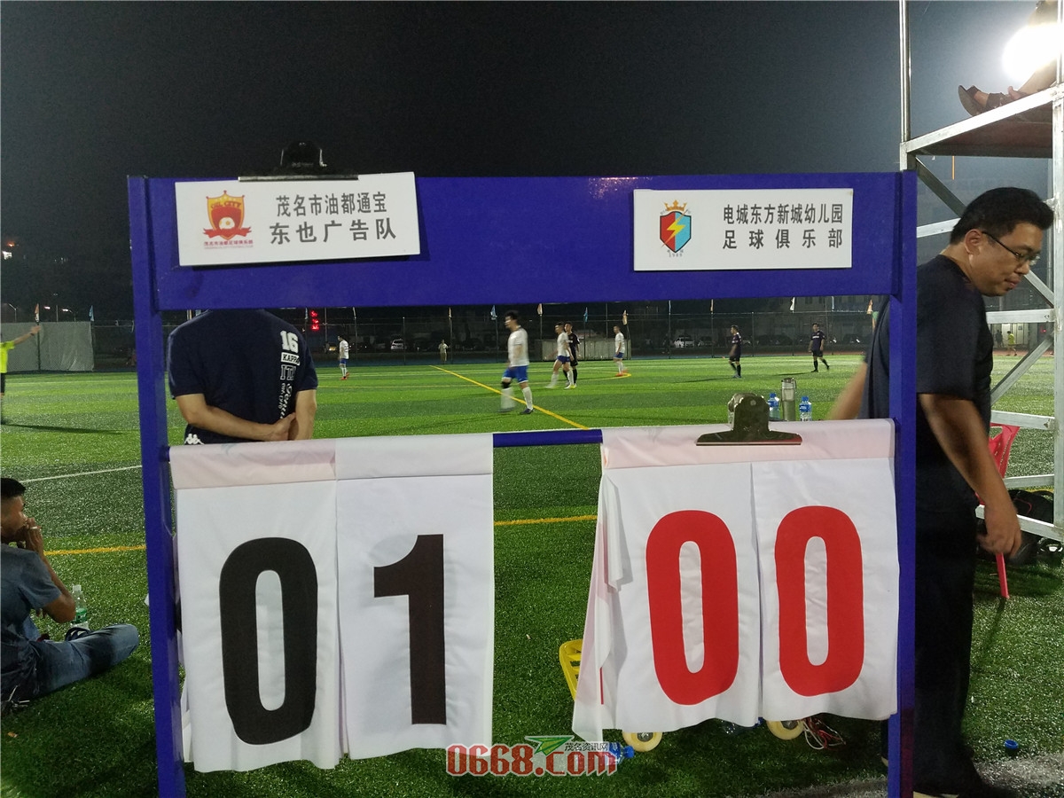 20161006_221034.jpg