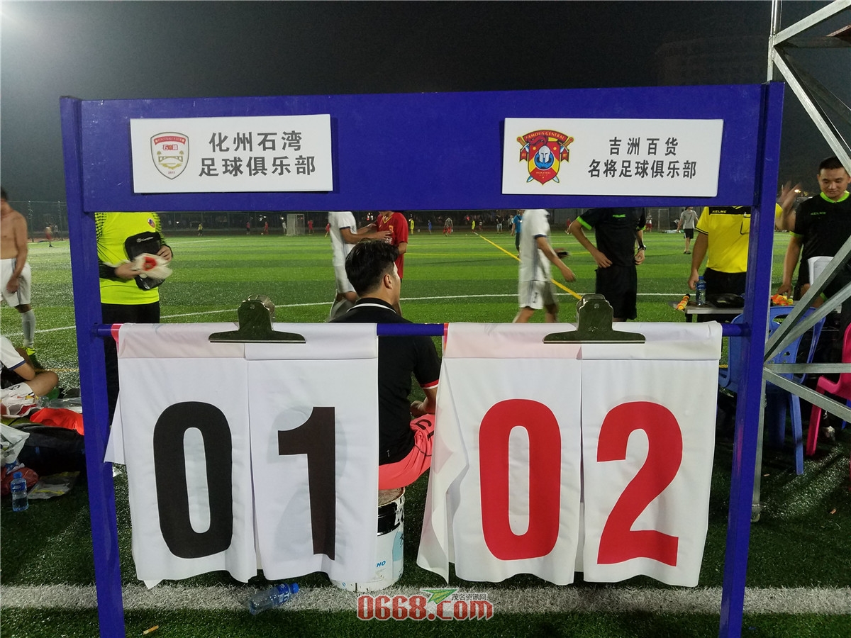 20161006_221047.jpg