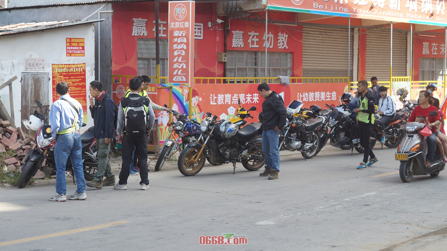 DSC05752.JPG
