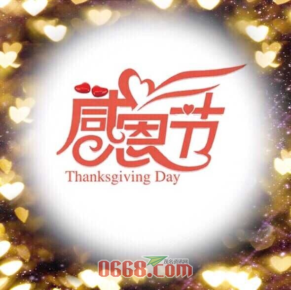 QQ图片20161124064532.jpg