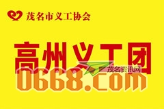 微信图片_20170620090947.jpg