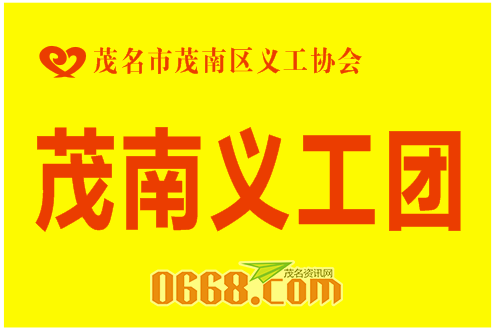 微信图片_20180204111640.png
