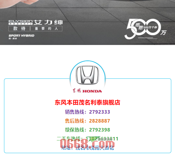 贴吧4.2.png