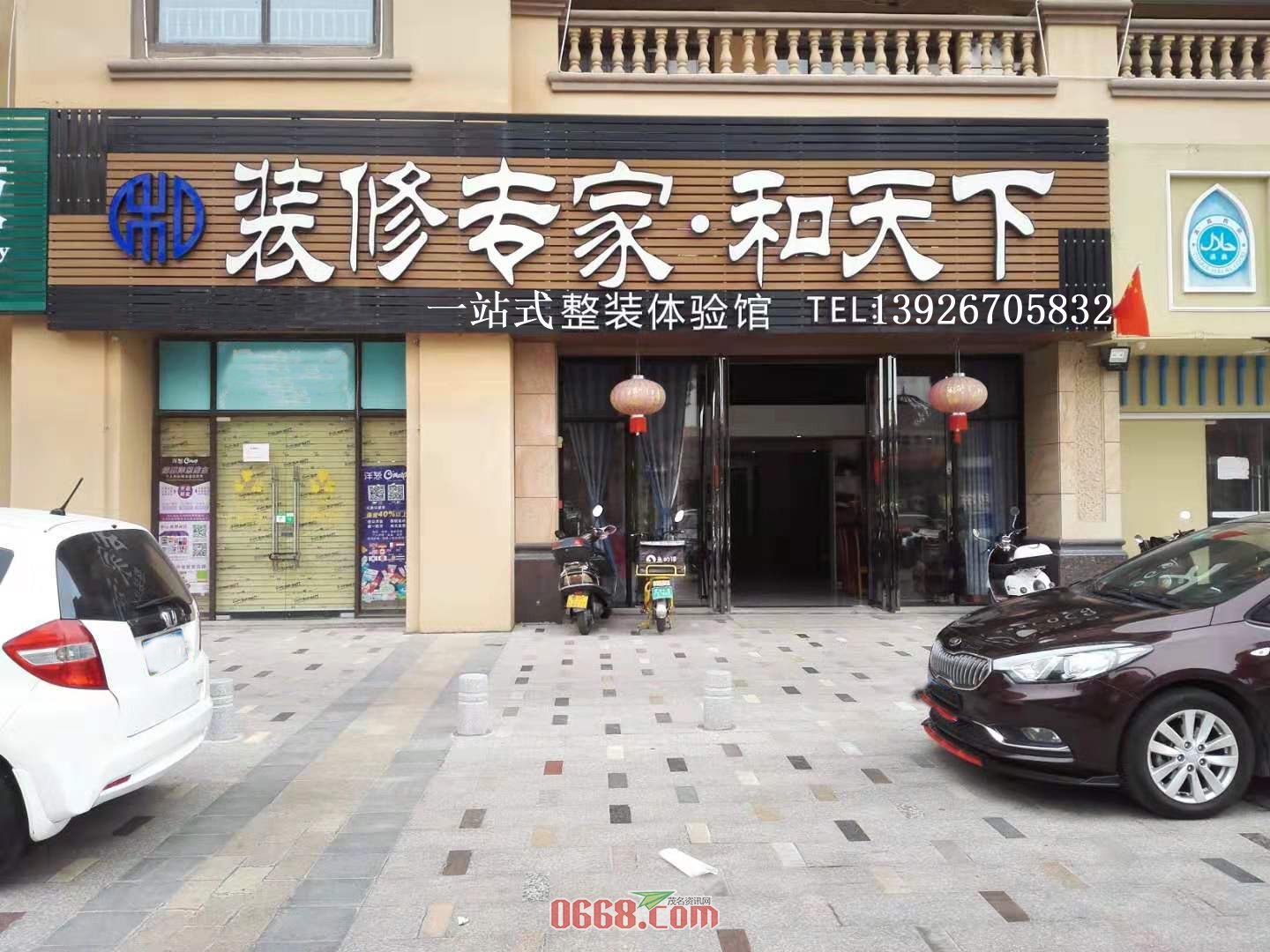 4副本.jpg