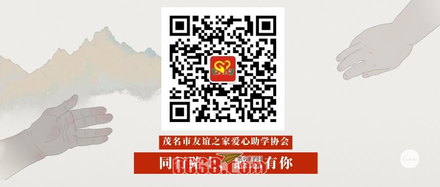 微信图片_20200416100142.png
