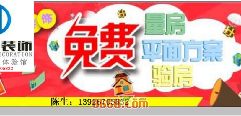 QQ截图20200403102653.jpg