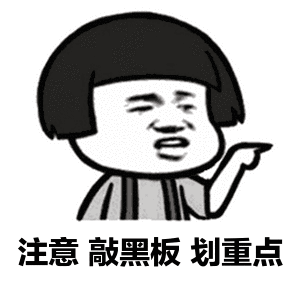 微信图片_20200709094229.gif