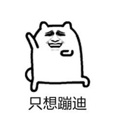 微信图片_20200709144936.gif