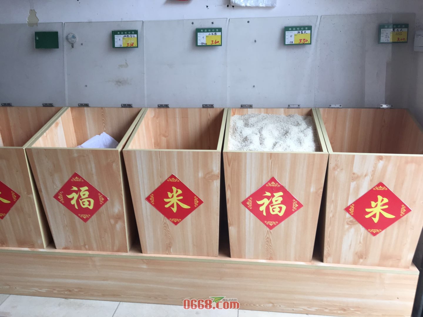 微信图片_20200816222330.jpg