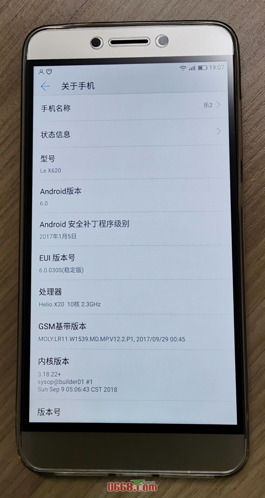 QQ图片20200825190926.jpg