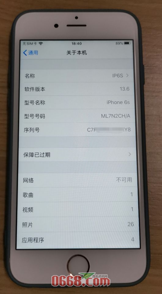 QQ图片20200825190913.jpg