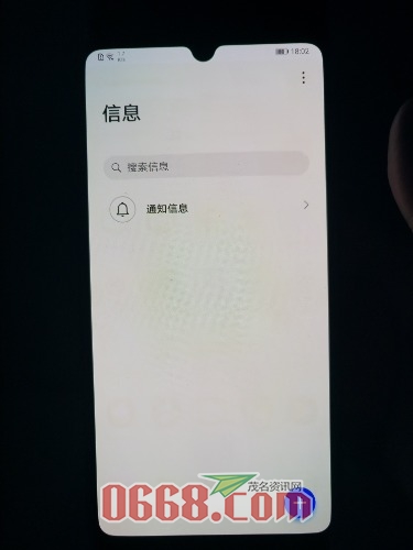 mmexport1598436379111.jpg