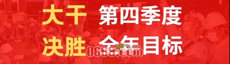 微信图片_20201027173126.jpg