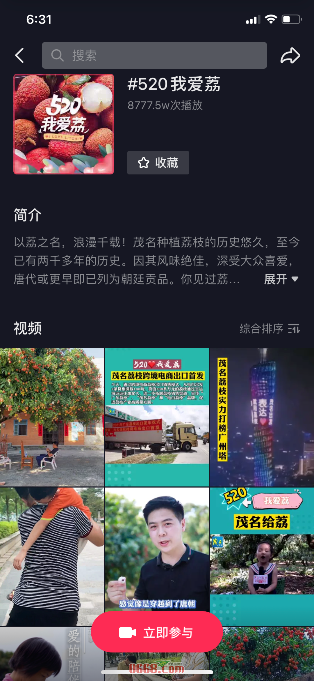 微信图片_20210603171415.png