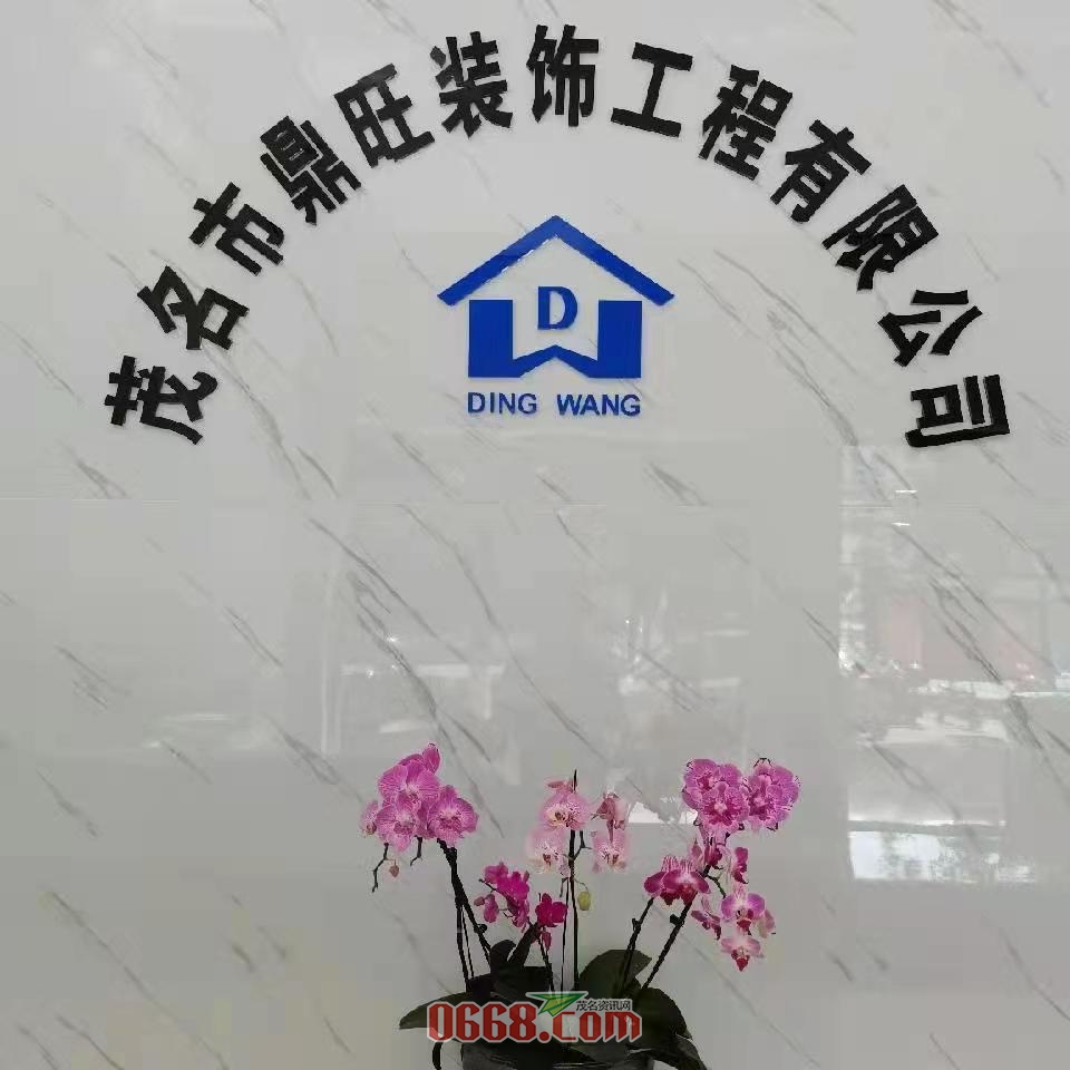 微信图片_20220105091908.jpg