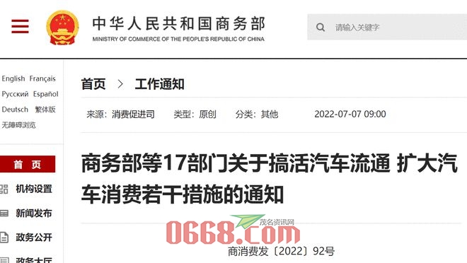 下载.jpg