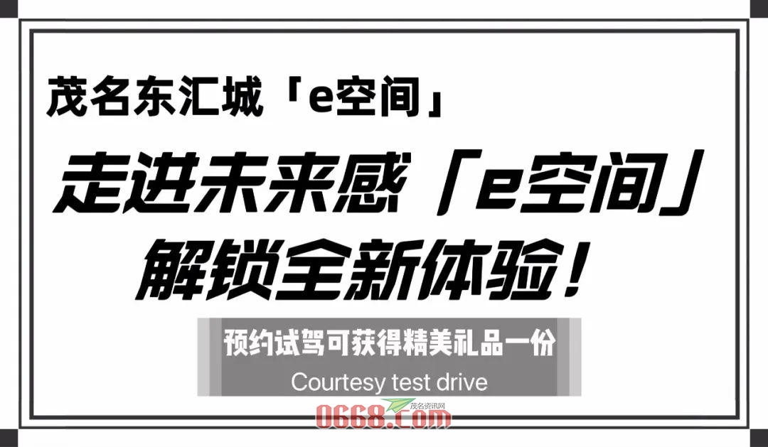 微信图片_20220831190001.jpg