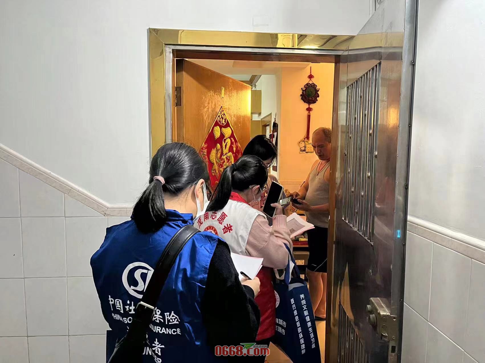 微信图片_20240118120130.jpg