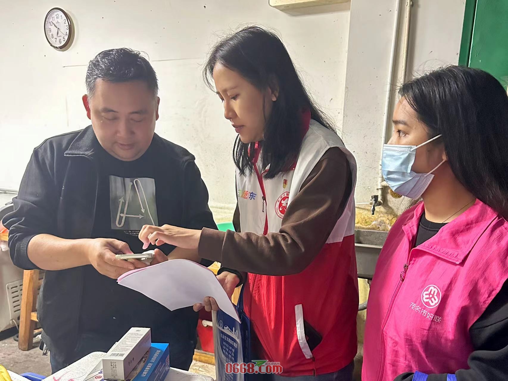 微信图片_20240118120137.jpg