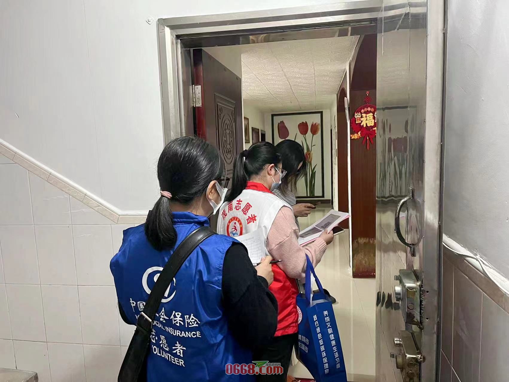 微信图片_20240118120134.jpg