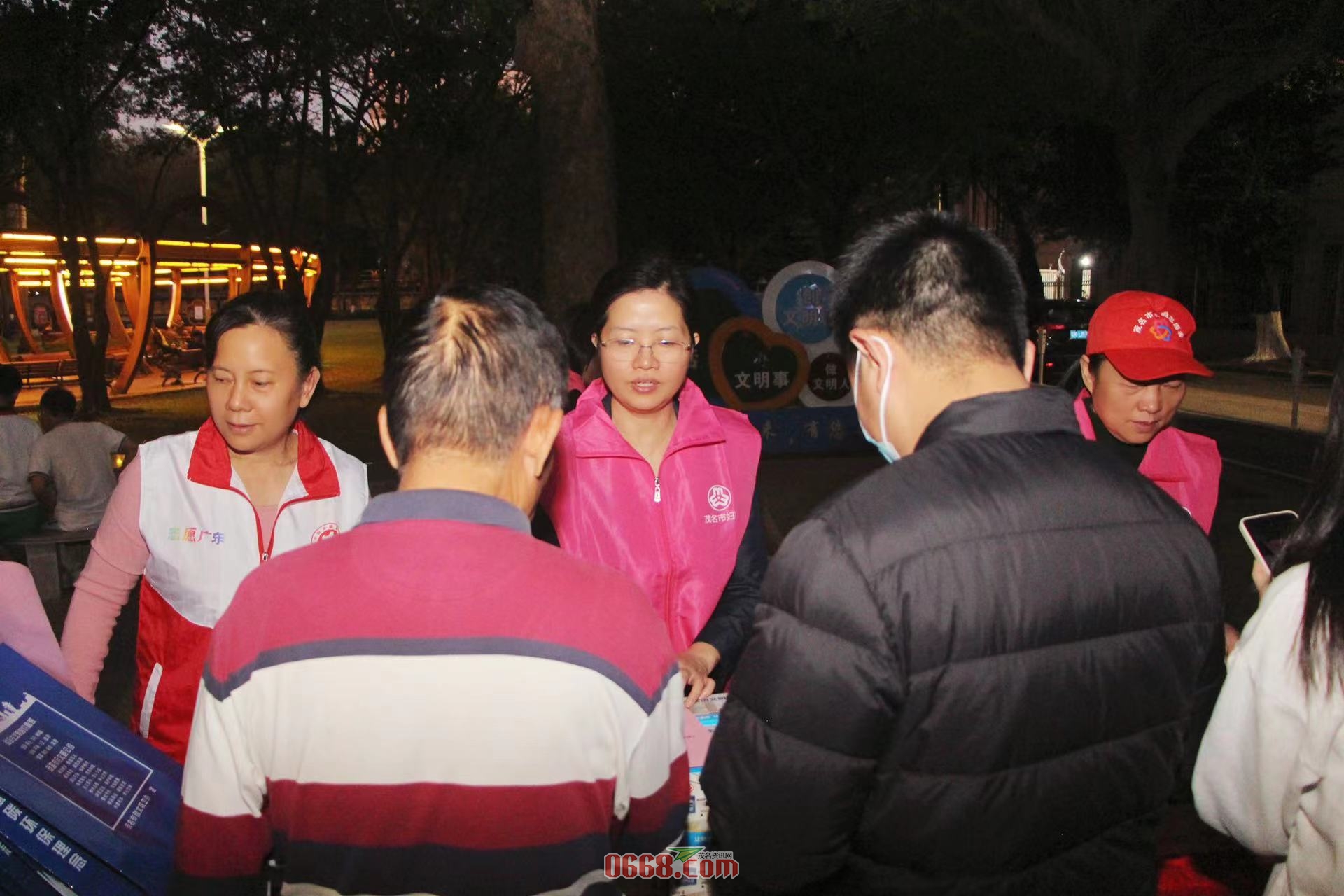 微信图片_20240118120236.jpg