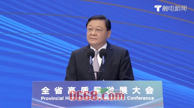 115管理截图20240219153826.png