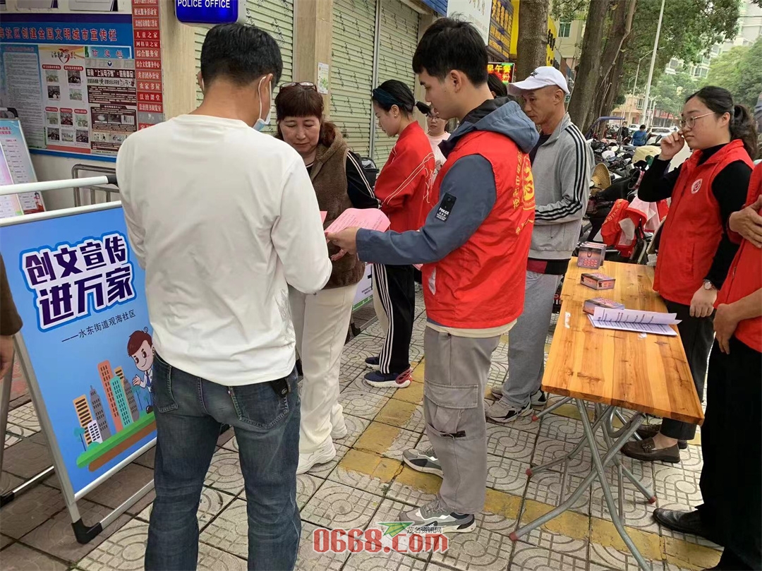 微信图片_20240318171433.jpg