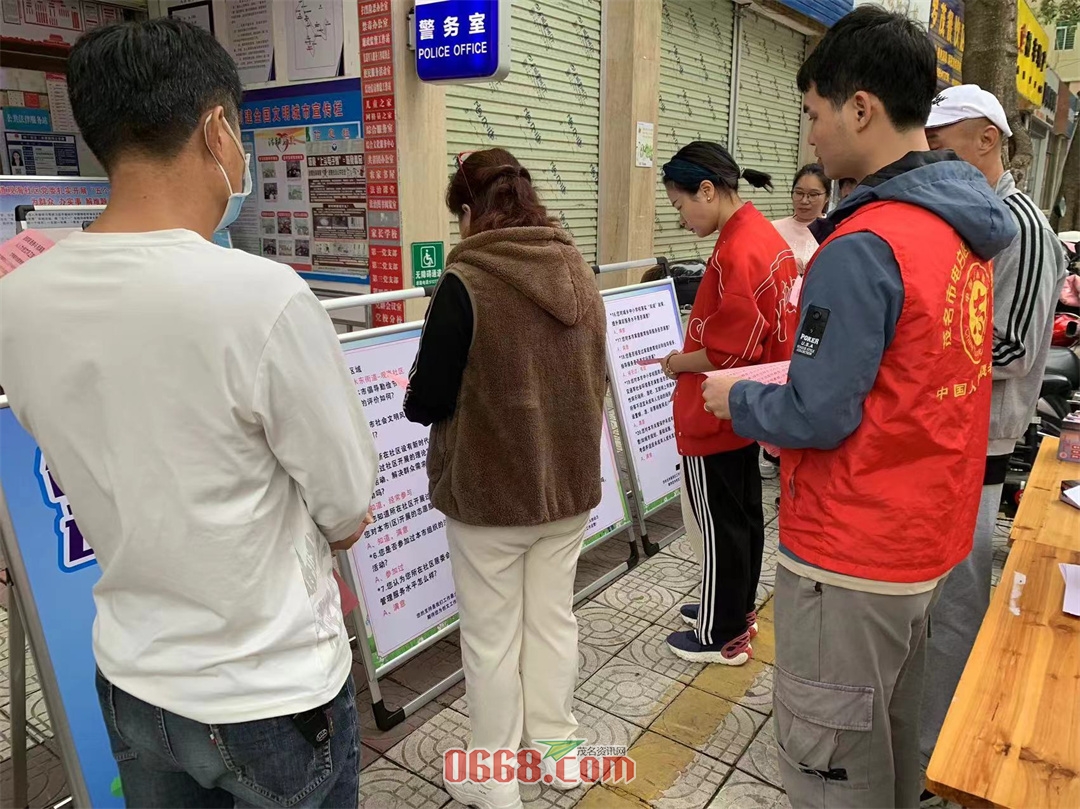 微信图片_20240318171435.jpg