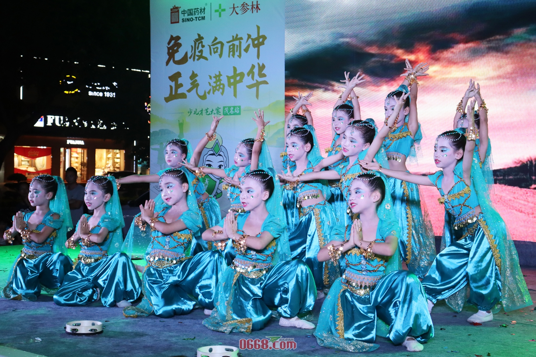 IMG_5967.jpg