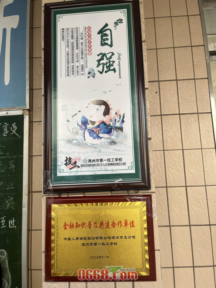 图片 1.png