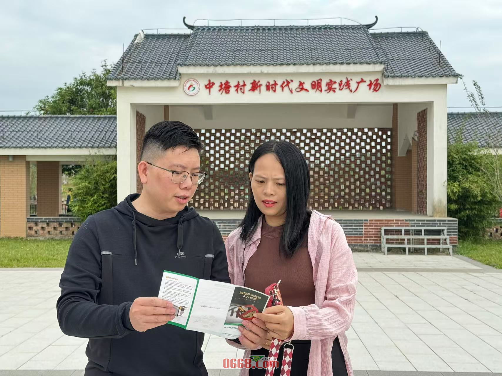 图片 1.png