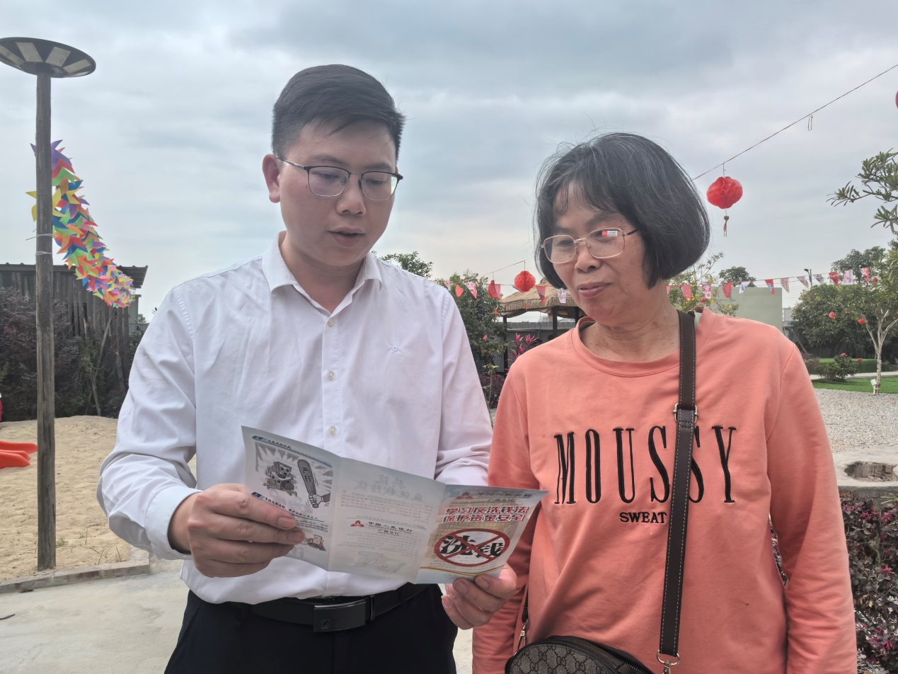图片 3.png