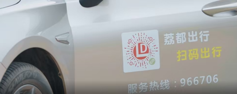 微信图片_20250226091401.png