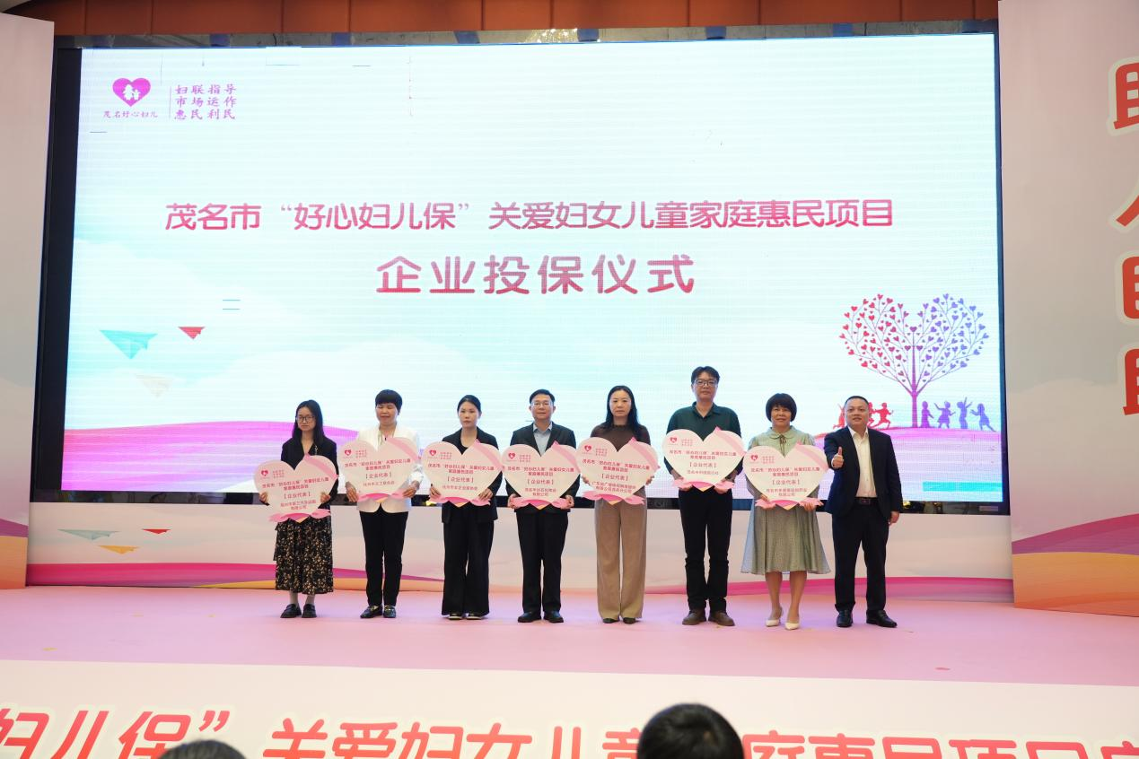 图片 1.png