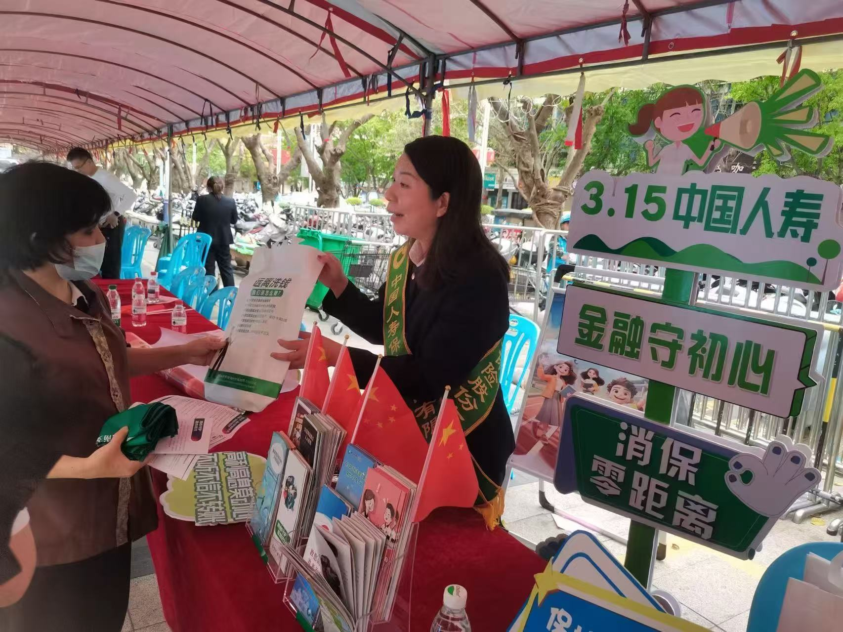 图片 1.png