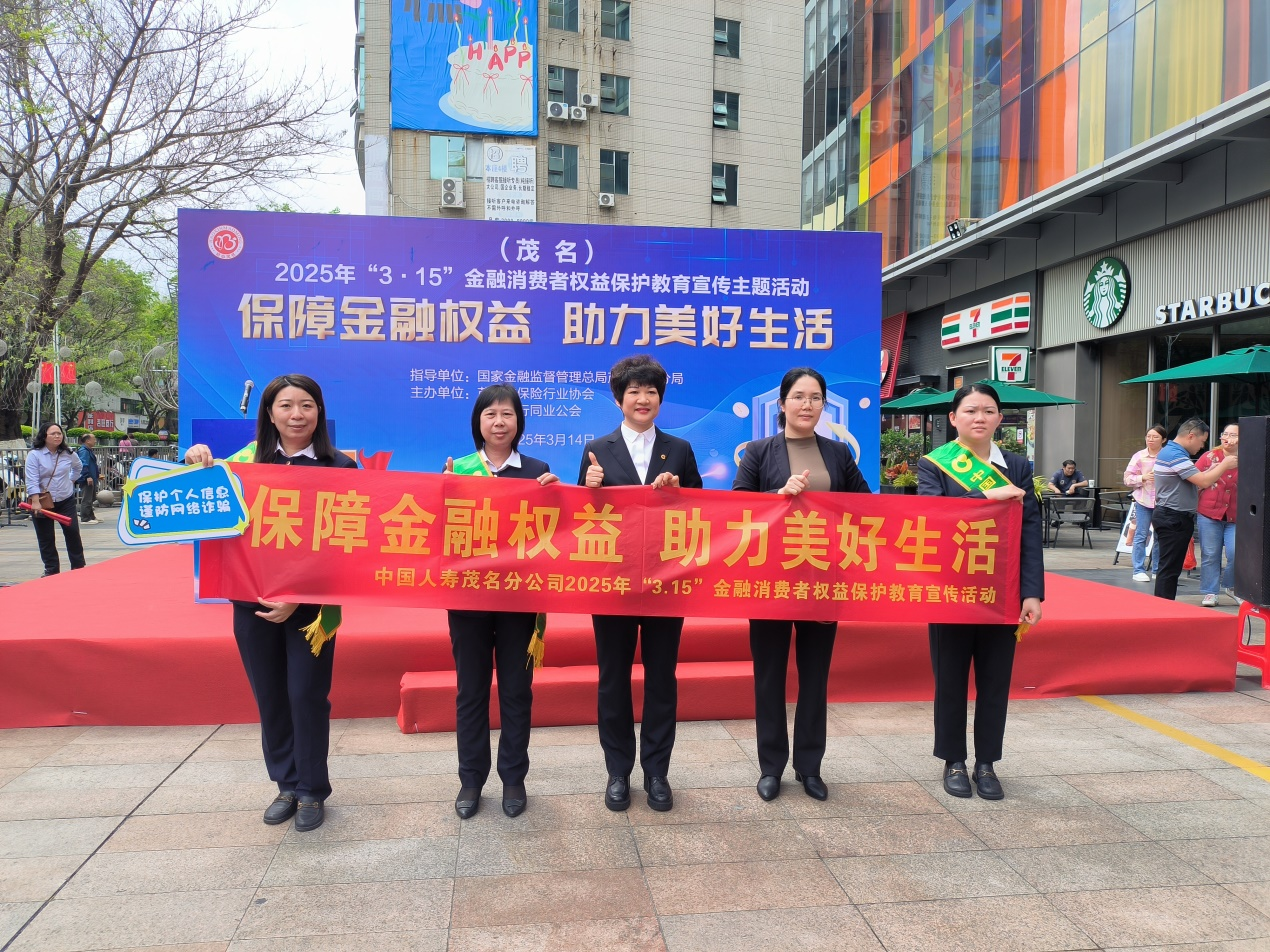 图片 2.png