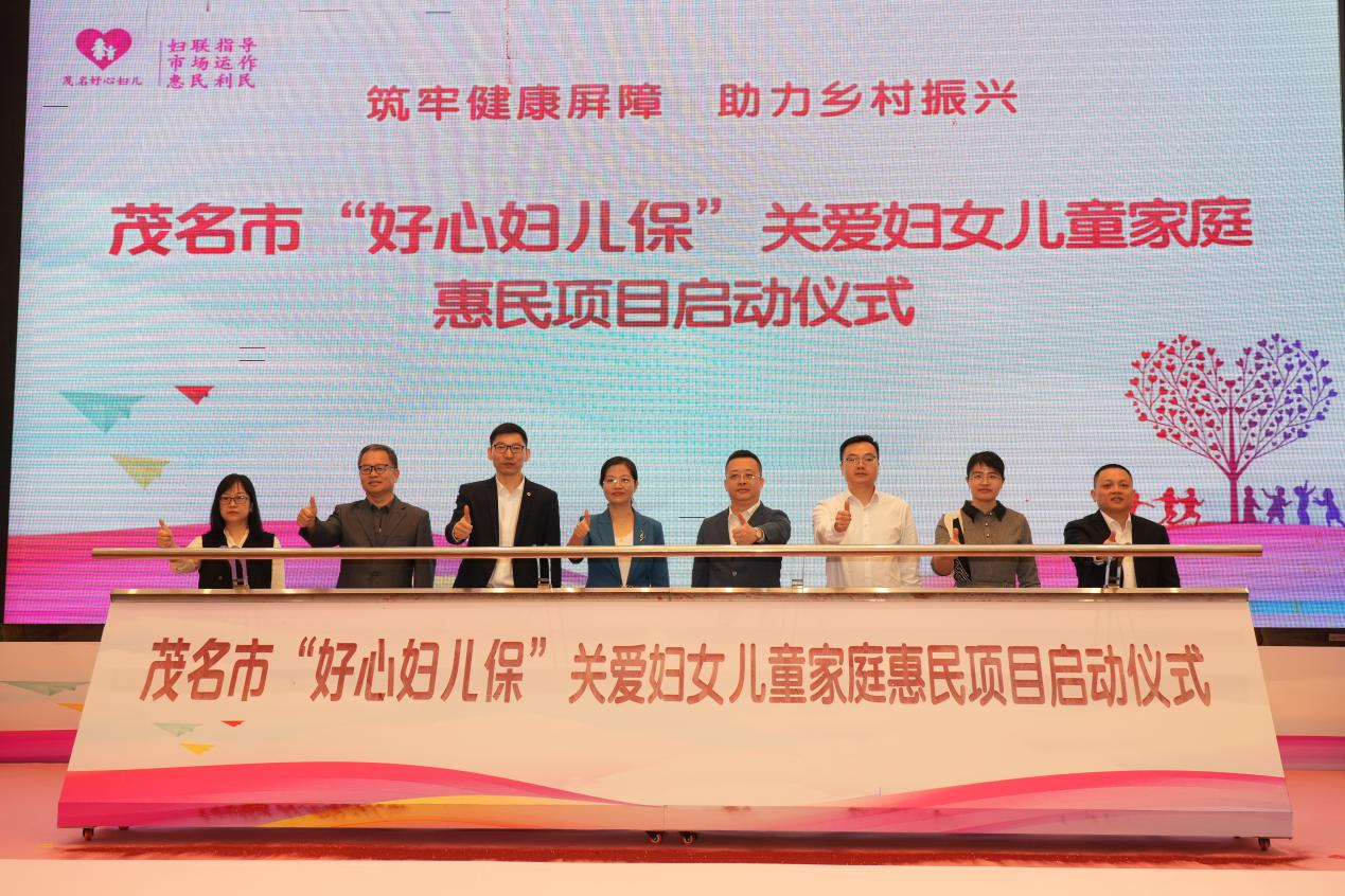 图片 3.png