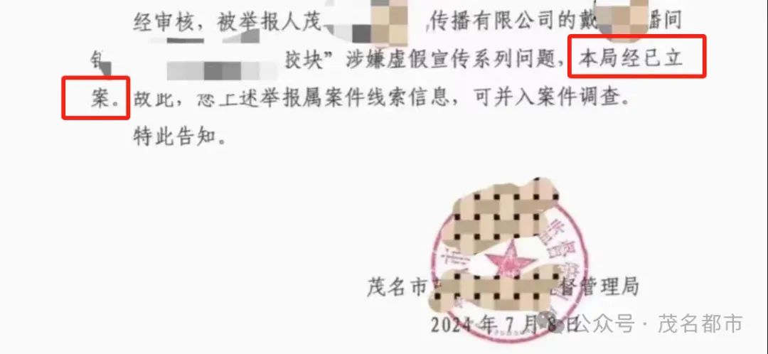 微信图片_20250318110402.jpg