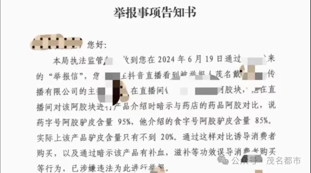 微信图片_20250318110356.jpg