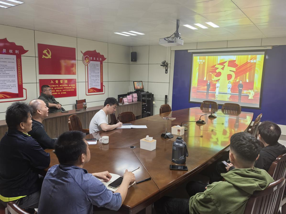 图片 4.png