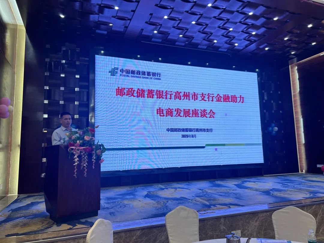 微信图片_20250329122148.jpg