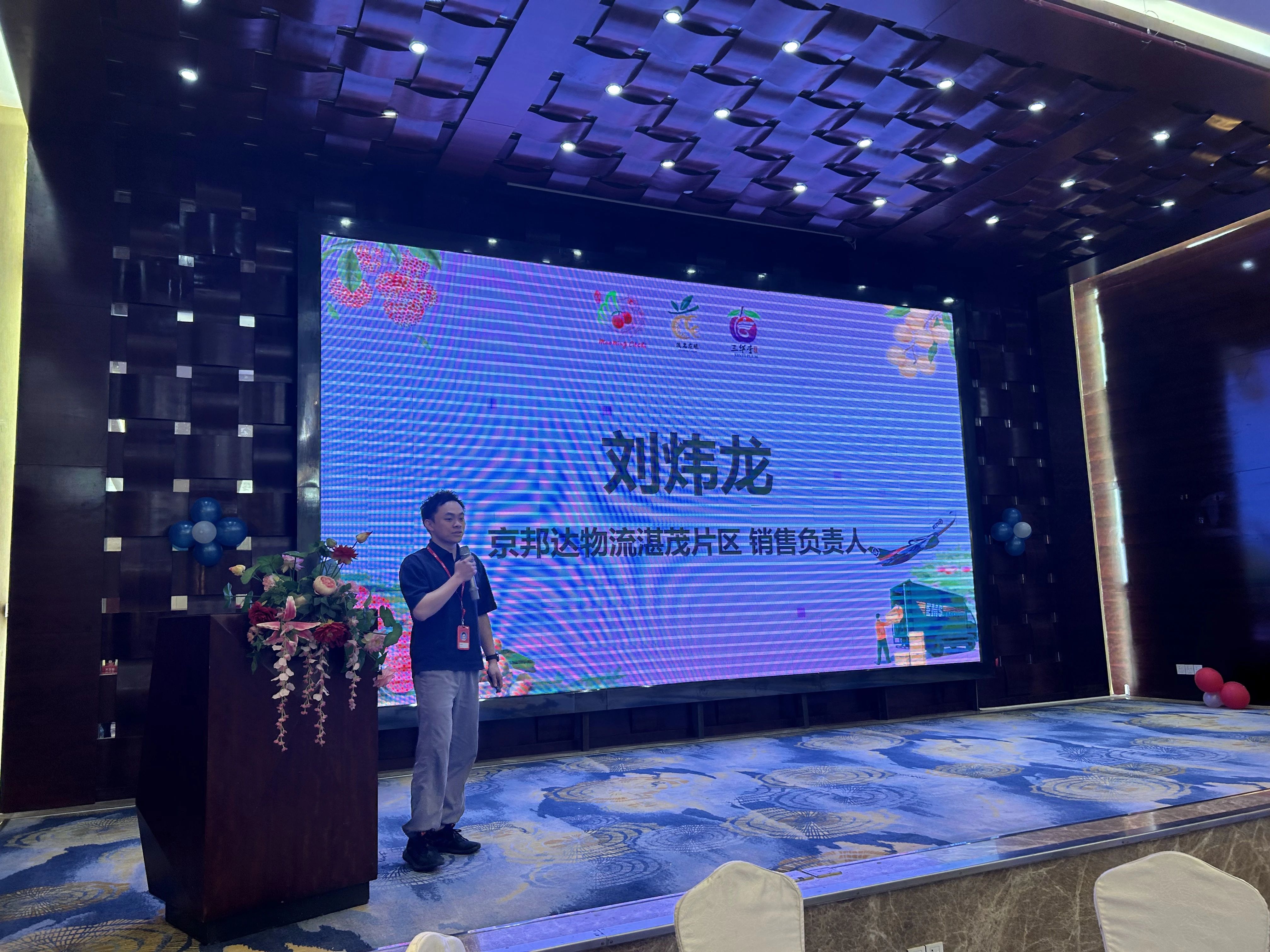 微信图片_20250329122150.jpg