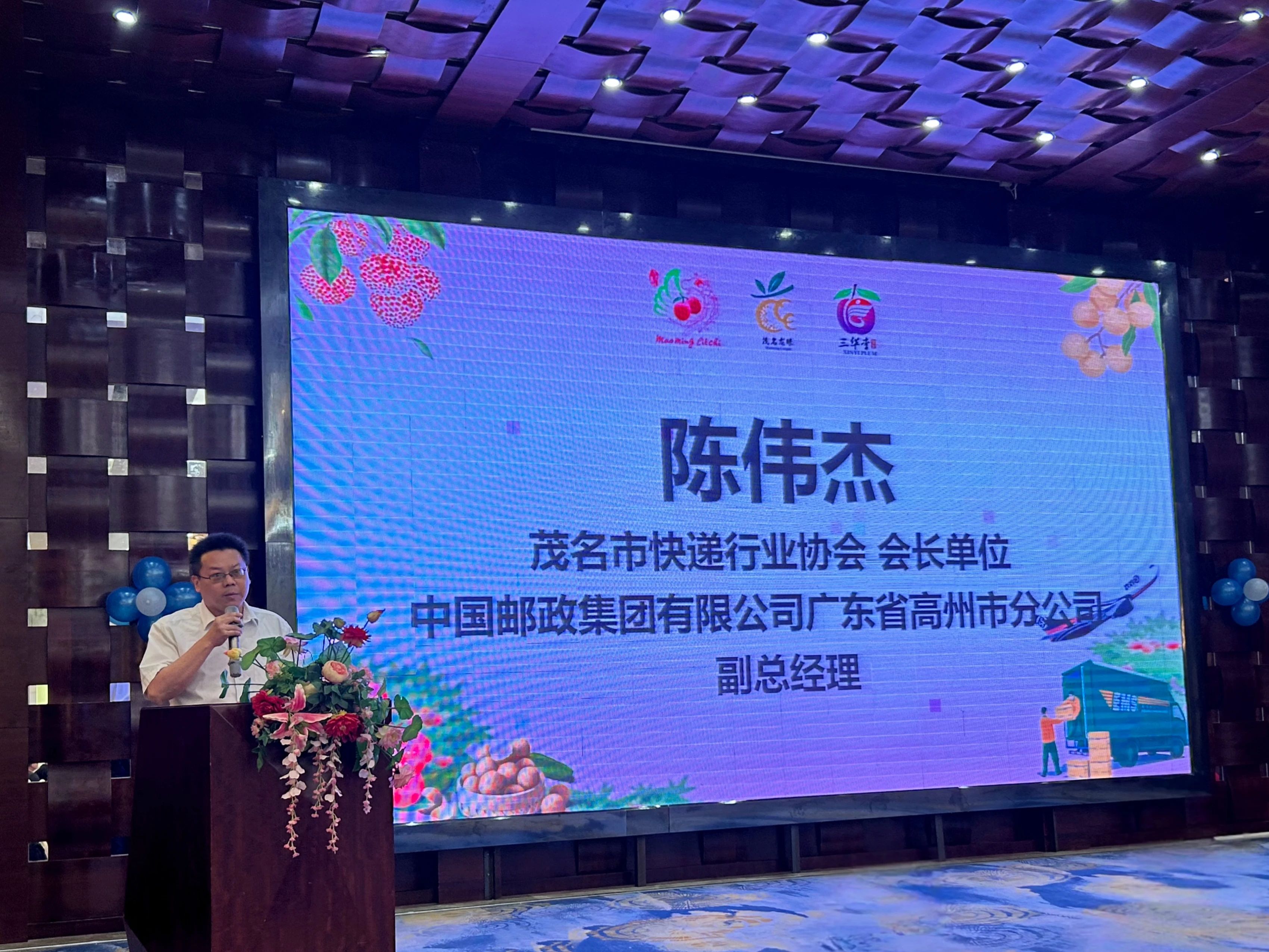 微信图片_20250329122145.jpg