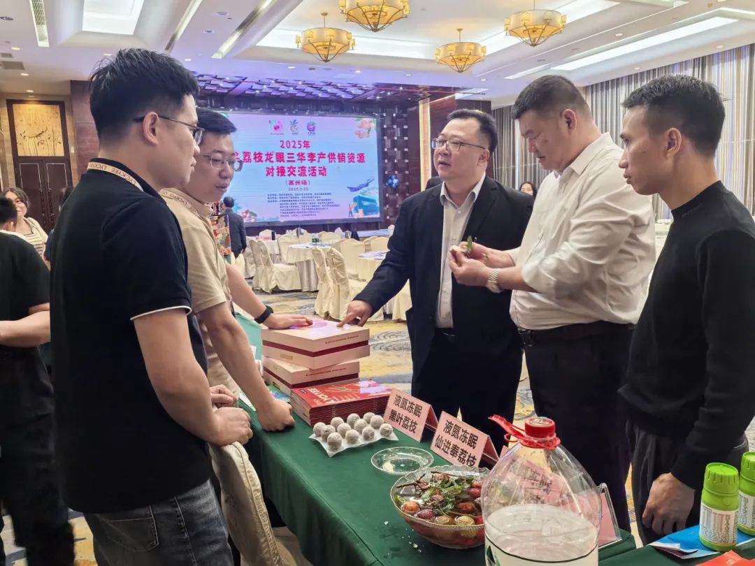 微信图片_20250329122203.jpg