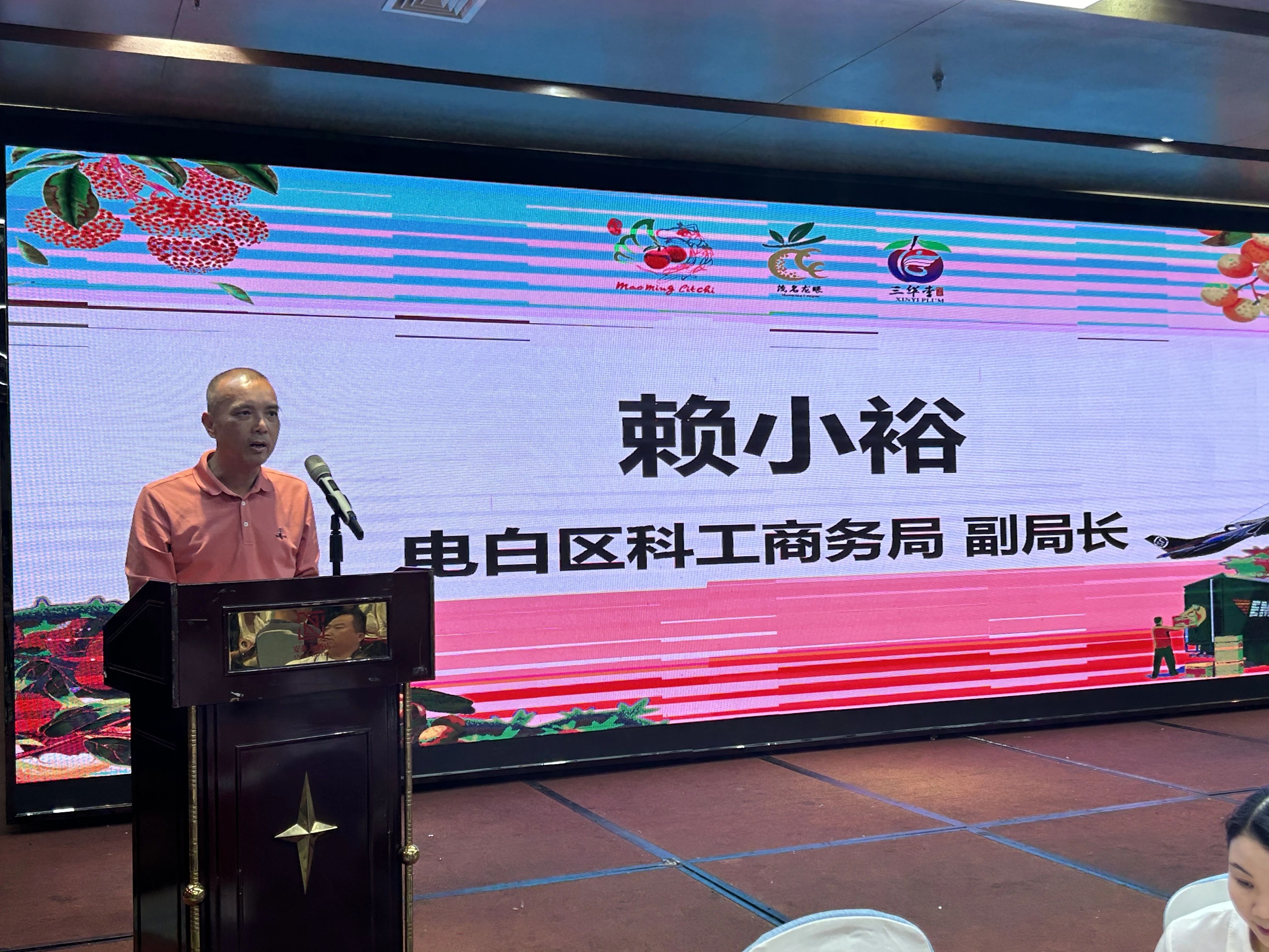 微信图片_20250329120140.jpg